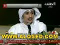 استار اكاديمي