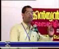 Christian-Muslim Sneha Sangamam (Part 1 of 8)