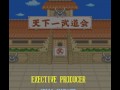 [Game-JP] Dragon Ball Z Super Butôden True Ending