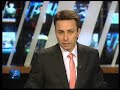 В  прибыл новый поезд из Польши