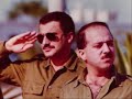 Bachir Gemayel about federalism