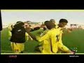 al wasl 2006/2007 story