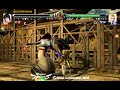 vf5 ver.c match, y-f-w(ao) vs daitoakira(li). video from y-f-w's blog, much thx!