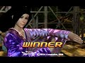 vf5 ver.c match, y-f-w(ao) vs daitoakira(li). video from y-f-w's blog, much thx!