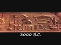 FOUND ON ONE OF THE Temple of Seti I, Abydos ONE OF THE MANY!! www.youtube.com CRAZY OR JUST NOTHING? And if your really interested in this, than you can look up on the internet for www.youtube.com ALSO SEE THIS.... www.youtube.com abydos helicopter or Pharaoh Helicopter (king Tutankhamun) it will help out the critics who think this is photoshop, get over it! it's real! Now What? And there is also a book on the subject called-HIDDEN HISTORY - BRIAN HAUGHTON.. If that's not your thing check out this link with people who think get to speak: www.youtube.com Open your minds you bunch of zombies! Aliens and a UFOs on egyptian hieroglyphics www.netscientia.com www.catchpenny.org egyptblogreview.com hubpages.com blog.yume.vn www.alien-ufo-pictures.com Here's a link showing some of the more recent discoveries and why the previous theory was forced to be changed because of this latest discovery.. It now went from 100000-300000 slave workers and 20 years to complete to now 20000 workers who were peasants and it took 80 years to complete. It's about the 4th or 6th time it's been changed, so many little details keep getting changed. Why can't we just admit we don't know everything and are learning new things everyday from the ancient egyptians the more we look into it.. Funny how knowone likes to talk about this place. The Temple of Seti I, Abydos where there are many things that don't fit into any theory, like this tablet anyways check this link and see why I laugh at these people <b>...</b>
