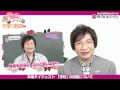 尾木ママの愛とロマンの子育て講座