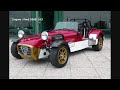 Caterham R500 Vs 996 GT2 - Nurburgring battle lap2