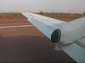 Landing in Tamale, Ghana