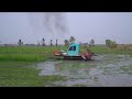 Rice Field Mower