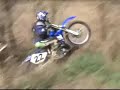 Riding Movie-The Compound