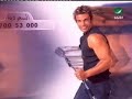 amr diab - advertisment album leily nhary