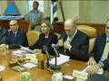 Pentagon Officials Believe Israel Will Attack Iran's Nuclear