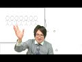 Click here to watch this video 【内藤のセンター物理】 第９講 〜横波と縦波の伝達の違い〜