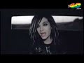 BILL KAULITZ Son of The Blue Sky TXT