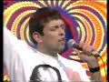Inspiral Carpets - Saturn 5
