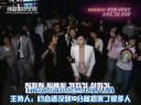 [061021]KBS2-?????-?????[????][?????????]