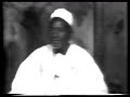 Belle Oumar Bella & Amadou Djeliba - Yone Belle Oumar Bella & Amadou Djeliba - Yone