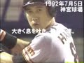 hara-tatsunori-751992.html