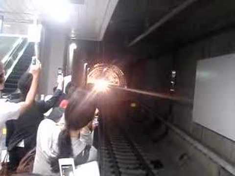 副都心線一番列車