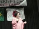 12 - Bannno Sensei - Fureai Seminar 2007
