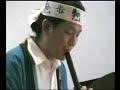 Sakura Sakura, Japanese traditional folk song ?