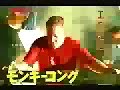 Thumbnail #3