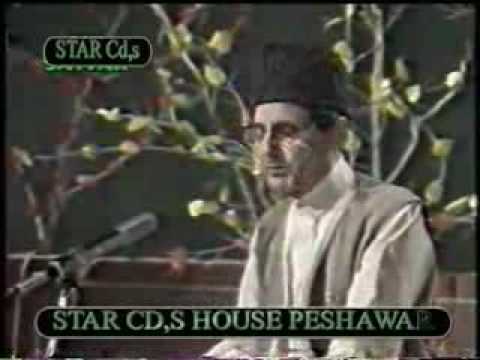 pashto great song, Preda chi lozoona, Rafiq Shinwari and hamza baba