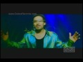 آسمون آبی