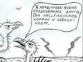 ПЕПЕЛ БЕСЛАНА СТУЧИТ В МОЕ СЕРДЦЕ