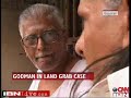 See Video