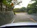 Audi A3 3.2 Quattro Test in SIDE 3 JPN SS45 Down