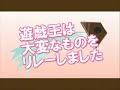 ニコニコより