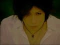 Pierrot - Shinkei ga Wareru Atsui Yoru