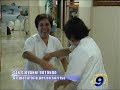 SAN GIOVANNI ROTONDO. Un Giocattolo per un Sorriso