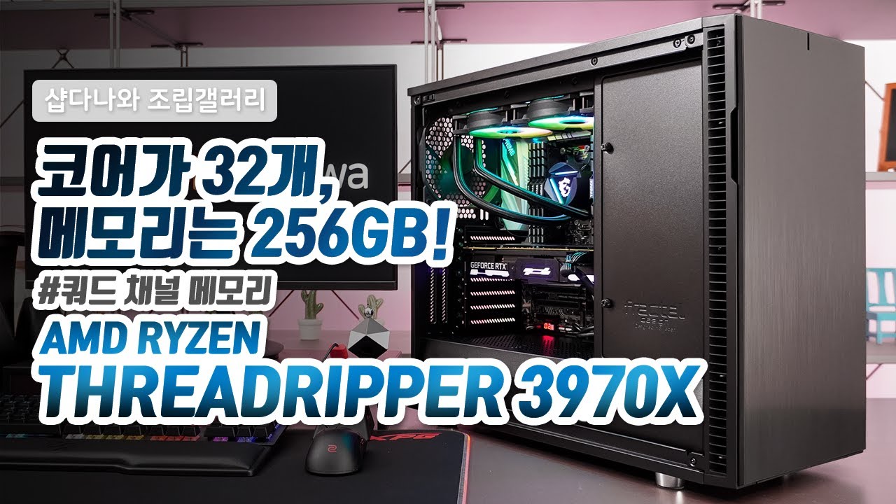 조립PC
