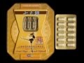 Zhensatiable Slimming and Whitening Products