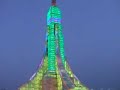 Harbin_Ice Lanterns Exhibition 2008