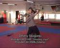 RMA System \"Sibirskiy Viun\" Germany 2004 DVD