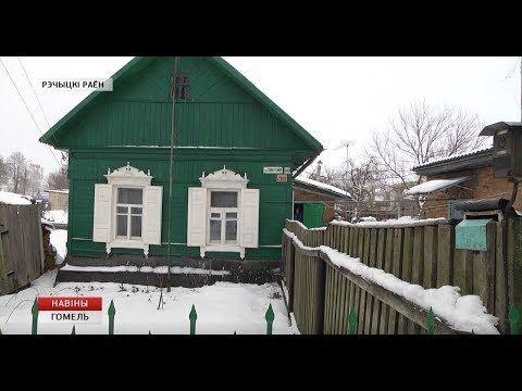В Речицком районе подарки получают ветераны Великой Отечественной войны видео