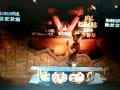 Просмотр видео