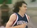 Adam Morrison Mix Adam Morrison Mix