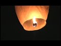 A Lantern Lands in 2009