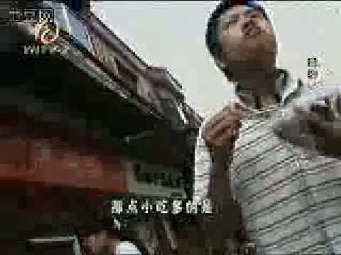 昆明话说唱Hip Pop