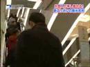 ???????? (4 of 5): ?? GINZA