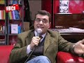 1� Seminario della Formazione - FGCI Roma  (terza parte)