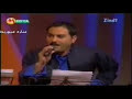 ziad asad ziad asad