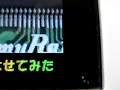 SH-2?PSP????