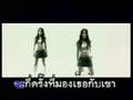 Girly Berry - Gybzy's song