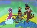 Willy fog intro Willy fog intro