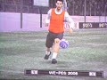 Dribles CR 7 PES 2009